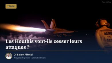 Les Houthis vont-ils cesser leurs attaques ?