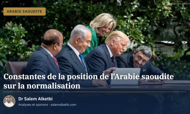 Constantes de la position de l'Arabie saoudite sur la normalisation