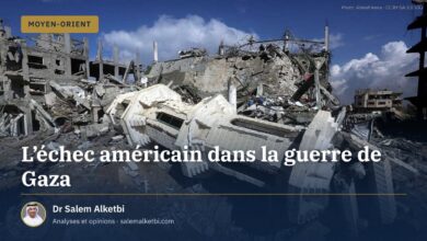 L'échec américain dans la guerre de Gaza