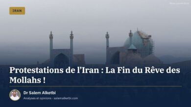 Protestations de l'Iran : La Fin du Rêve des Mollahs ! – Dr Salem Alketbi