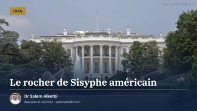 Le rocher de Sisyphe américain