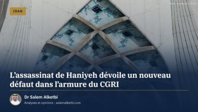 L'assassinat de Haniyeh dévoile un nouveau défaut dans l'armure du CGRI – Dr Salem Alketbi