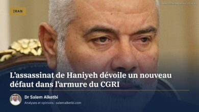 L'assassinat de Haniyeh dévoile un nouveau défaut dans l'armure du CGRI