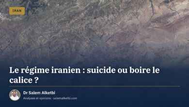Le régime iranien : suicide ou boire le calice ? – Dr Salem Alketbi