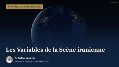 Les Variables de la Scène iranienne – Dr Salem Alketbi