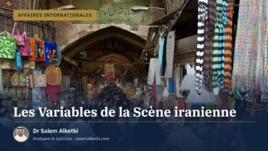 Les Variables de la Scène iranienne