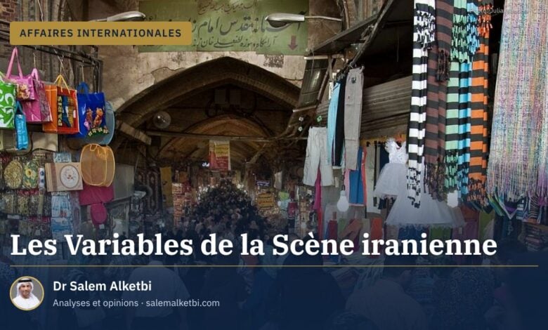 Les Variables de la Scène iranienne