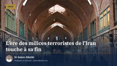 L'ère des milices terroristes de l'Iran touche à sa fin
