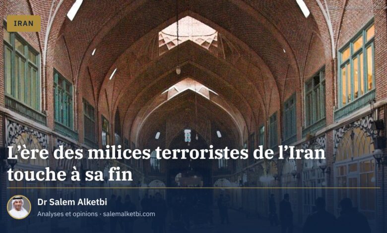 L'ère des milices terroristes de l'Iran touche à sa fin