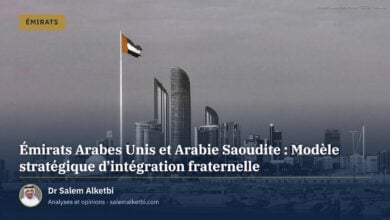 Émirats Arabes Unis et Arabie Saoudite : Modèle stratégique d'intégration fraternelle
