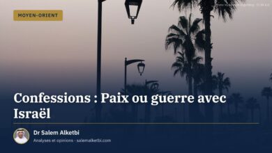 Confessions : Paix ou guerre avec Israël – Dr Salem Alketbi