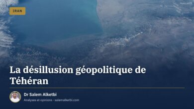 La désillusion géopolitique de Téhéran – Dr Salem Alketbi