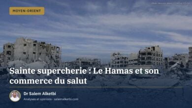 Sainte supercherie : Le Hamas et son commerce du salut
