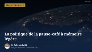 La politique de la pause-café à mémoire légère – Dr Salem Alketbi