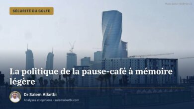 La politique de la pause-café à mémoire légère
