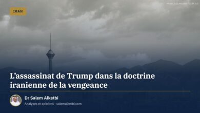 L'assassinat de Trump dans la doctrine iranienne de la vengeance – Dr Salem Alketbi