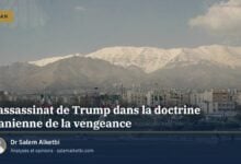 L'assassinat de Trump dans la doctrine iranienne de la vengeance