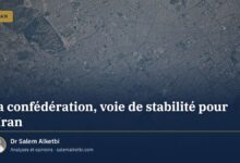 La confédération, voie de stabilité pour l’Iran – Dr Salem Alketbi