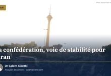 La confédération, voie de stabilité pour l’Iran