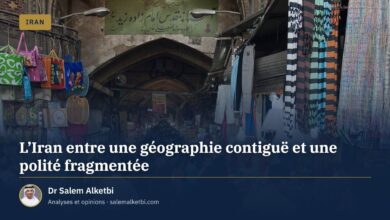 L'Iran entre une géographie contiguë et une polité fragmentée