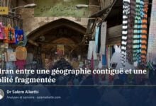 L'Iran entre une géographie contiguë et une polité fragmentée