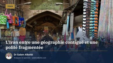 L'Iran entre une géographie contiguë et une polité fragmentée