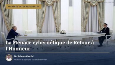 La Menace cybernétique de Retour à l'Honneur