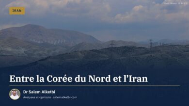Entre la Corée du Nord et l'Iran – Dr Salem Alketbi