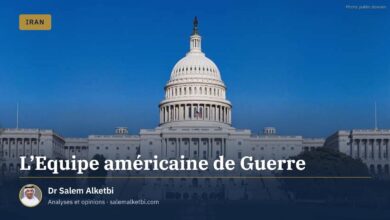 L'Equipe américaine de Guerre