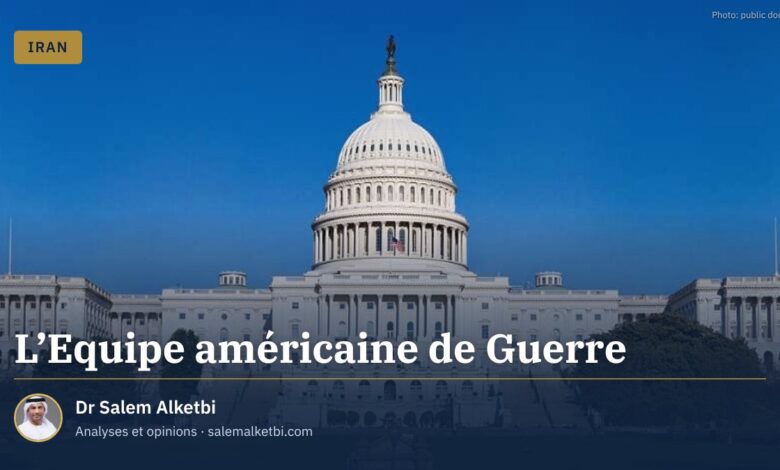 L'Equipe américaine de Guerre