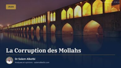 La Corruption des Mollahs – Dr Salem Alketbi