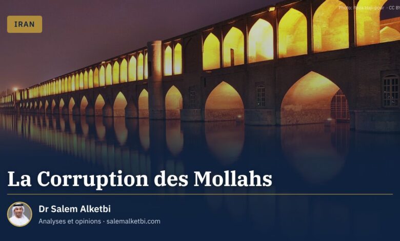 La Corruption des Mollahs – Dr Salem Alketbi