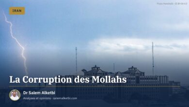 La Corruption des Mollahs