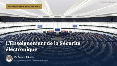 L'Enseignement de la Sécurité électronique