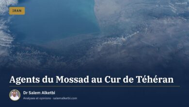 Agents du Mossad au Cur de Téhéran – Dr Salem Alketbi