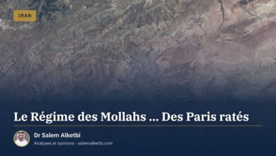 Le Régime des Mollahs ... Des Paris ratés – Dr Salem Alketbi