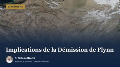 Implications de la Démission de Flynn – Dr Salem Alketbi