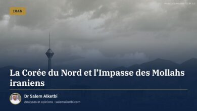 La Corée du Nord et l'Impasse des Mollahs iraniens – Dr Salem Alketbi