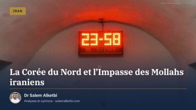 La Corée du Nord et l'Impasse des Mollahs iraniens