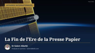 La Fin de l'Ere de la Presse Papier – Dr Salem Alketbi