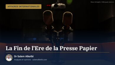 La Fin de l'Ere de la Presse Papier