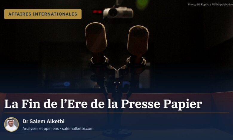 La Fin de l'Ere de la Presse Papier