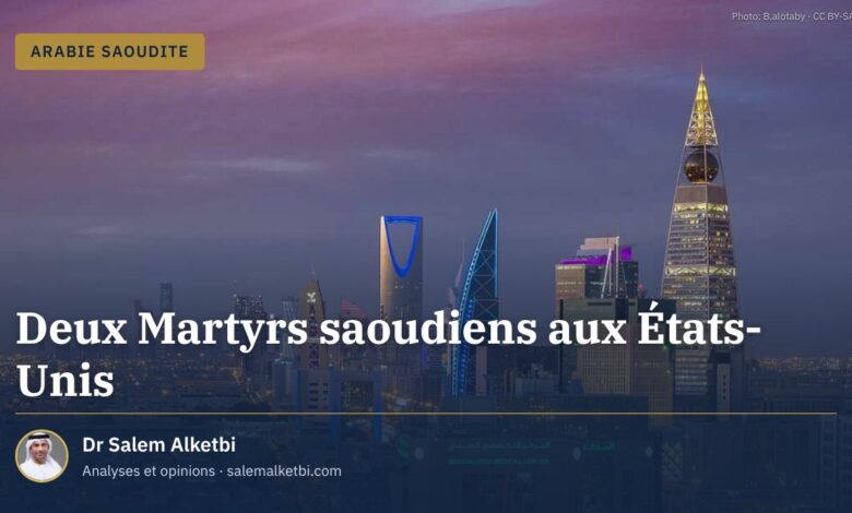 Deux Martyrs saoudiens aux États-Unis