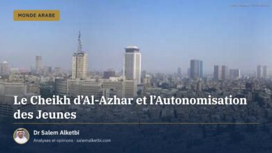 Le Cheikh d'Al-Azhar et l'Autonomisation des Jeunes
