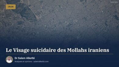 Le Visage suicidaire des Mollahs iraniens – Dr Salem Alketbi