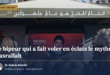 Le bipeur qui a fait voler en éclats le mythe Nasrallah