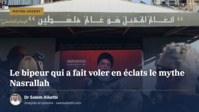 Le bipeur qui a fait voler en éclats le mythe Nasrallah