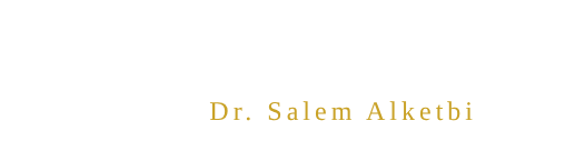 الدكتور سالم الكتبي