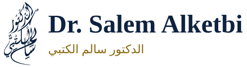 Dr. Salem Alketbi