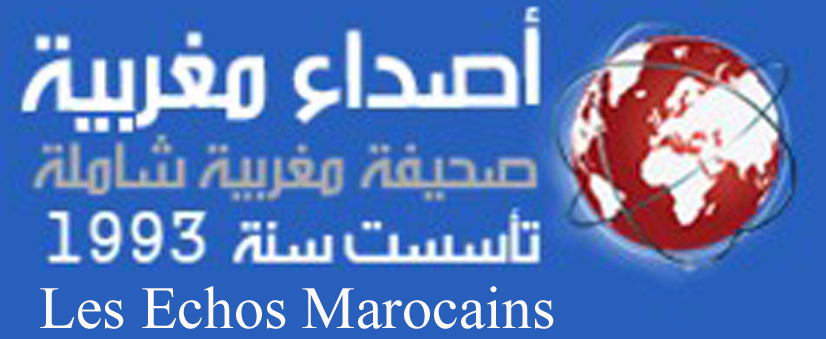 asdaemaghribya ma